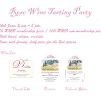 Rose Wine Tasting Party(法国玫红葡萄酒品酒会)