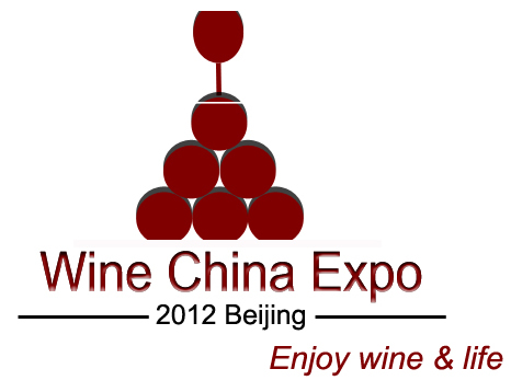 2012 北京葡萄酒市场酒窖之旅
