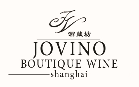 朋特卡奈酒庄顶级年份垂直晚宴