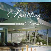 【紅緹酒窖】7月7日，御夏季第三季——起泡天下 Sparkling Summer