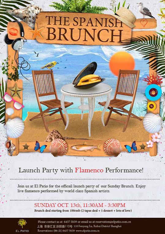 Sunday Flamenco Brunch at El Patio