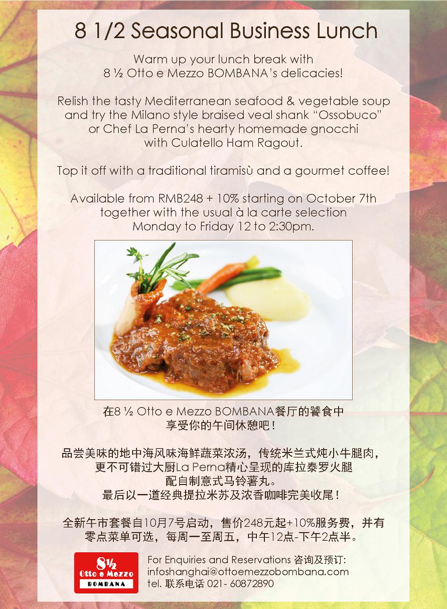 Seasonal Business Lunch at 8 ½ Otto e Mezzo BOMBANA