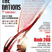 Taste of the Nations