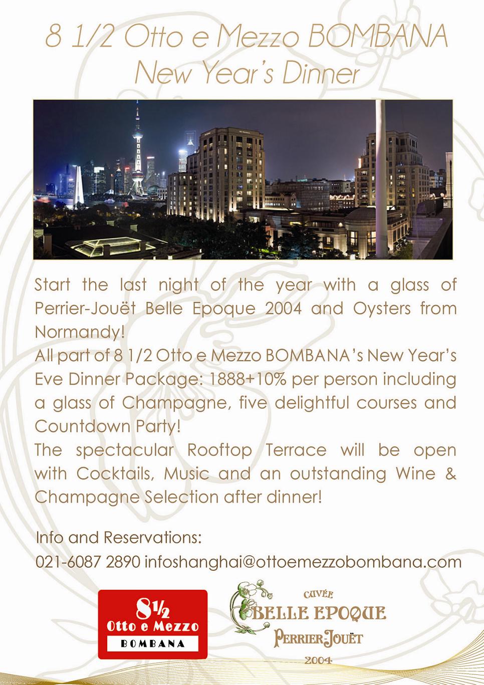 8 ½ Otto e Mezzo BOMBANA邀您欢享新年晚宴