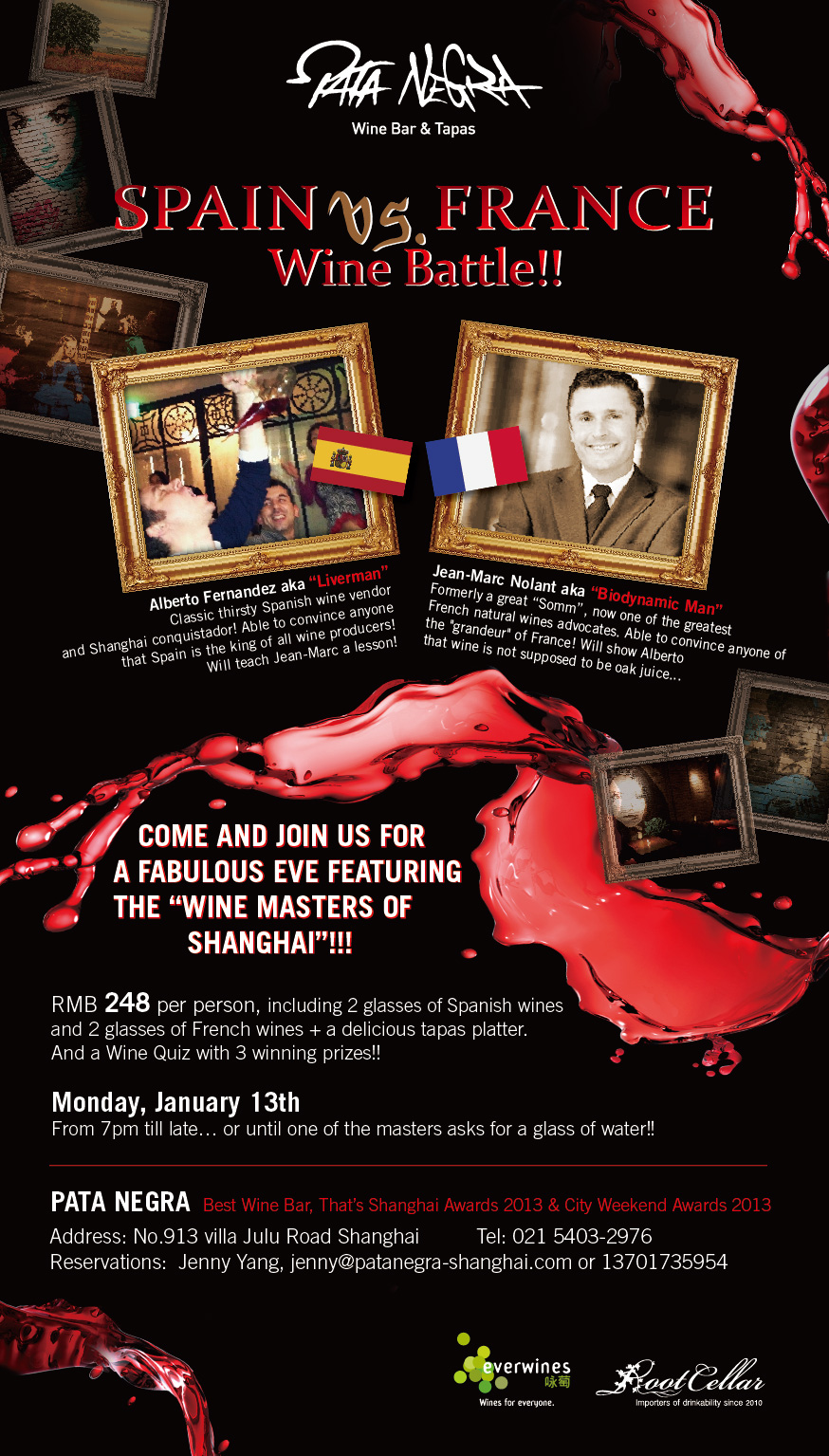 Spain VS France Wine Battle!! @ Pata Negra