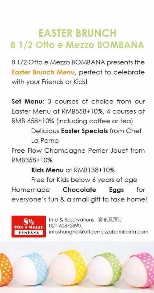 Easter Brunch at 8 1/2