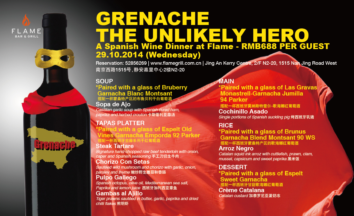 Grenache – The Unlikely Hero Wine Dinner at FLAME