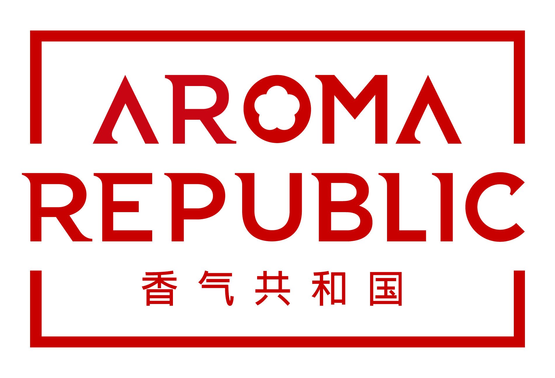 7/11 夏日Fiesta-精酿啤酒专场