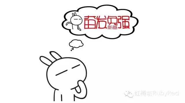 与Angel意起醉！