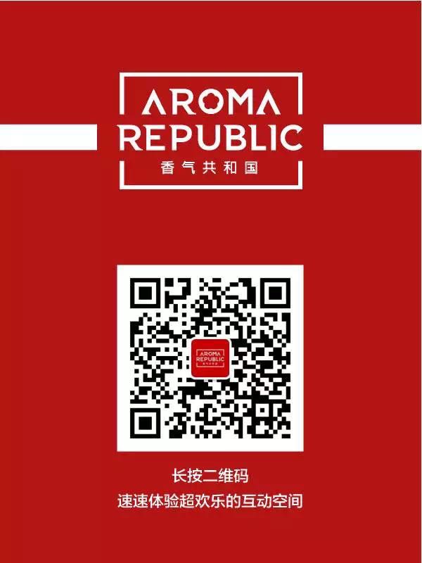 上海 2/21 芽儿里的葡萄酒丨葡萄牙专场Ⅳ