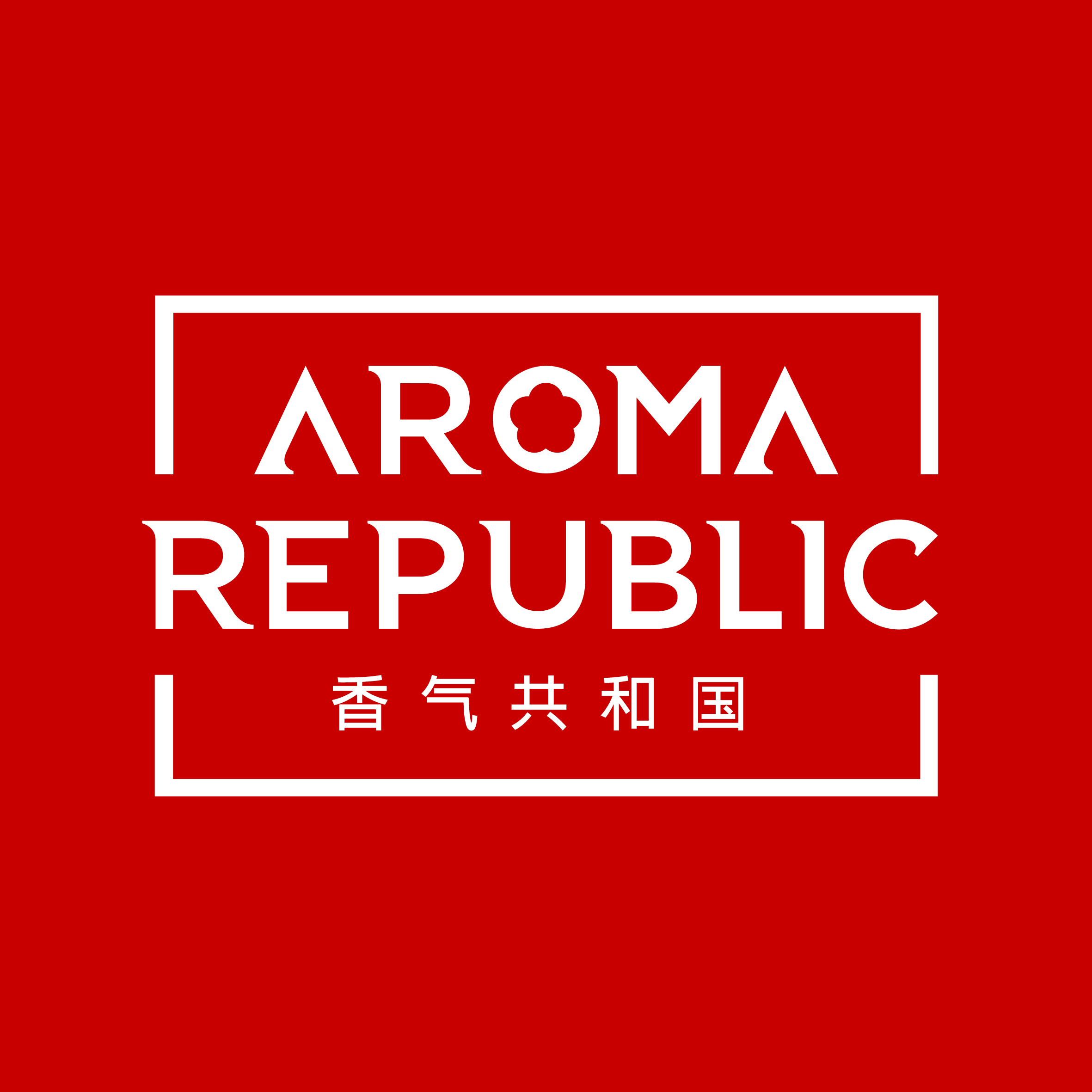 上海 香气共和国4/8 西班牙斗牛红
