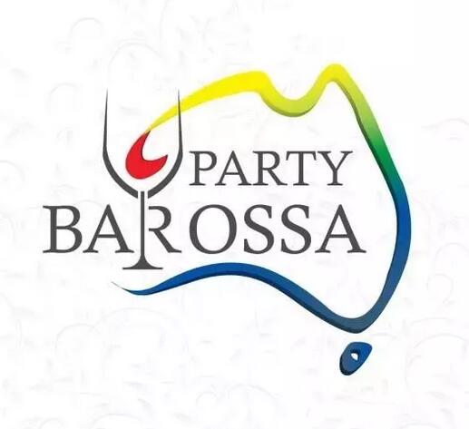 PARTY BAROSSA 巴罗萨派对 （上海站）
