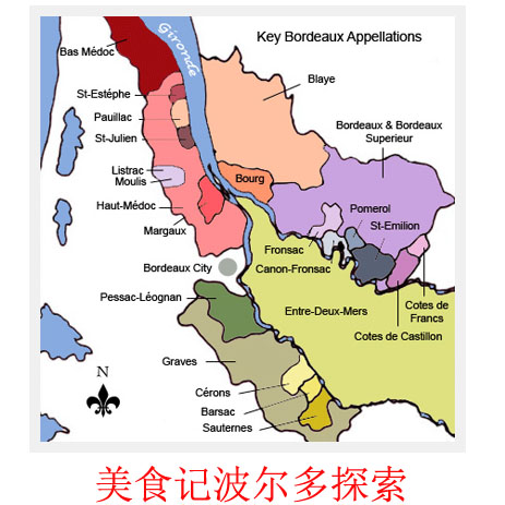美食记产区和葡萄品种探索（九十八）波尔多左岸2010年的列级庄