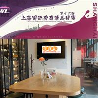 美食记SIWC2022大奖、金奖酒品鉴课程